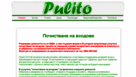 What Pulito.eu website looked like in 2016 (7 years ago)