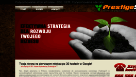 What Pseo.pl website looked like in 2016 (7 years ago)
