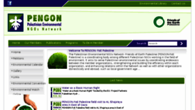 What Pengon.org website looked like in 2016 (7 years ago)