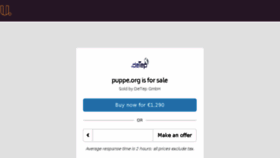 What Puppe.org website looked like in 2016 (7 years ago)