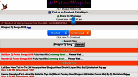 What Patnawap.in website looked like in 2016 (7 years ago)