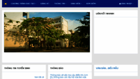 What Portal.huc.edu.vn website looked like in 2016 (7 years ago)