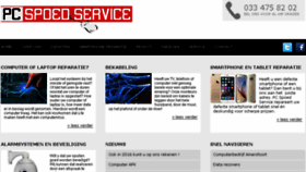 What Pcspoed.nl website looked like in 2016 (7 years ago)
