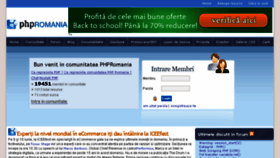 What Phpromania.net website looked like in 2016 (7 years ago)
