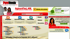 What Paruvendu.pf website looked like in 2016 (7 years ago)