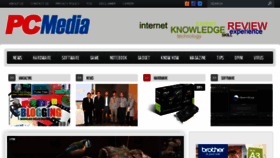 What Pcmedia.co.id website looked like in 2016 (7 years ago)