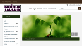 What Planta.is website looked like in 2016 (7 years ago)