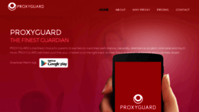 What Proxyguard.net website looked like in 2016 (7 years ago)
