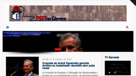 What Pdtnacamara.com.br website looked like in 2016 (7 years ago)