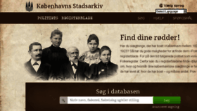 What Politietsregisterblade.dk website looked like in 2016 (7 years ago)