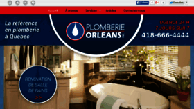 What Plomberieorleans.com website looked like in 2016 (7 years ago)
