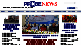 What Probenews.com website looked like in 2016 (7 years ago)