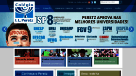 What Peretz.com.br website looked like in 2016 (7 years ago)