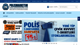 What Polismarketim.com website looked like in 2016 (7 years ago)