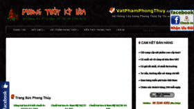 What Phongthuykyhoa.com website looked like in 2016 (7 years ago)