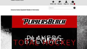 What Playersbench.com website looked like in 2016 (7 years ago)