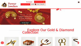 What Parmarjewellers.com website looked like in 2016 (7 years ago)