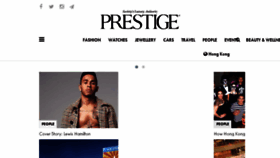 What Prestigehongkong.com website looked like in 2016 (7 years ago)