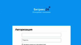 What Portal.mc21.ru website looked like in 2016 (7 years ago)