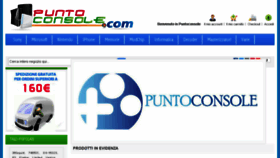 What Puntoconsole.com website looked like in 2016 (7 years ago)
