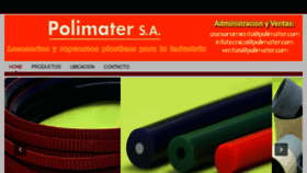 What Polimater.com website looked like in 2016 (7 years ago)