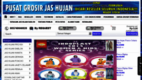 What Pusatgrosirjashujan.com website looked like in 2016 (7 years ago)