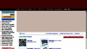 What Pintek.com.tw website looked like in 2016 (7 years ago)