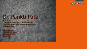 What Panktipatel.com website looked like in 2016 (7 years ago)