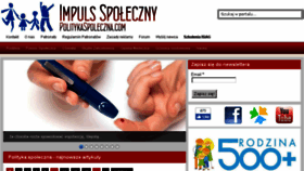 What Politykaspoleczna.com website looked like in 2016 (7 years ago)