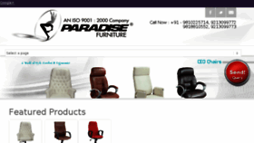 What Paradisefurniture.in website looked like in 2016 (7 years ago)
