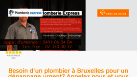 What Plomberie-express.be website looked like in 2016 (7 years ago)