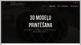 What Printe3d.lv website looked like in 2016 (7 years ago)