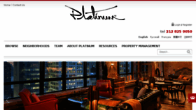 What Platinumpropertiesnyc.com website looked like in 2016 (7 years ago)
