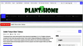 What Plant-home.net website looked like in 2016 (7 years ago)