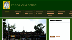 What Pzs.edu.bd website looked like in 2016 (7 years ago)