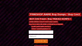 What Pinkshop.name website looked like in 2016 (7 years ago)