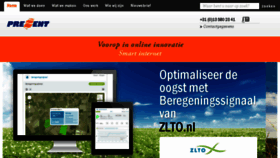 What Prezent.nl website looked like in 2016 (7 years ago)