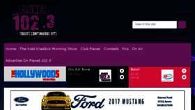 What Planet1023.com website looked like in 2016 (7 years ago)