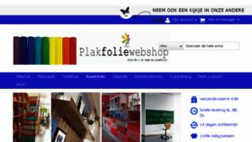 What Plakfoliewebshop.nl website looked like in 2016 (7 years ago)