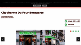 What Pharmacie-paris-citypharma.fr website looked like in 2016 (7 years ago)
