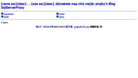 What Projky.com website looked like in 2016 (8 years ago)