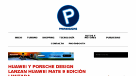 What Panamagazine.com website looked like in 2016 (7 years ago)