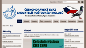 What Postovniholub.cz website looked like in 2016 (7 years ago)