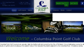 What Playcolumbiapoint.com website looked like in 2016 (7 years ago)