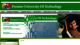 What Premieruniversityoftechnology.info website looked like in 2017 (7 years ago)