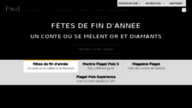 What Piaget.fr website looked like in 2017 (7 years ago)
