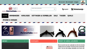 What Postisveelleuker.nl website looked like in 2017 (7 years ago)