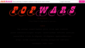 What Popwars.com website looked like in 2017 (7 years ago)
