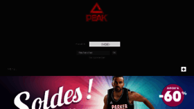 What Peaksports.fr website looked like in 2017 (8 years ago)