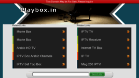 What Playbox.in website looked like in 2017 (7 years ago)